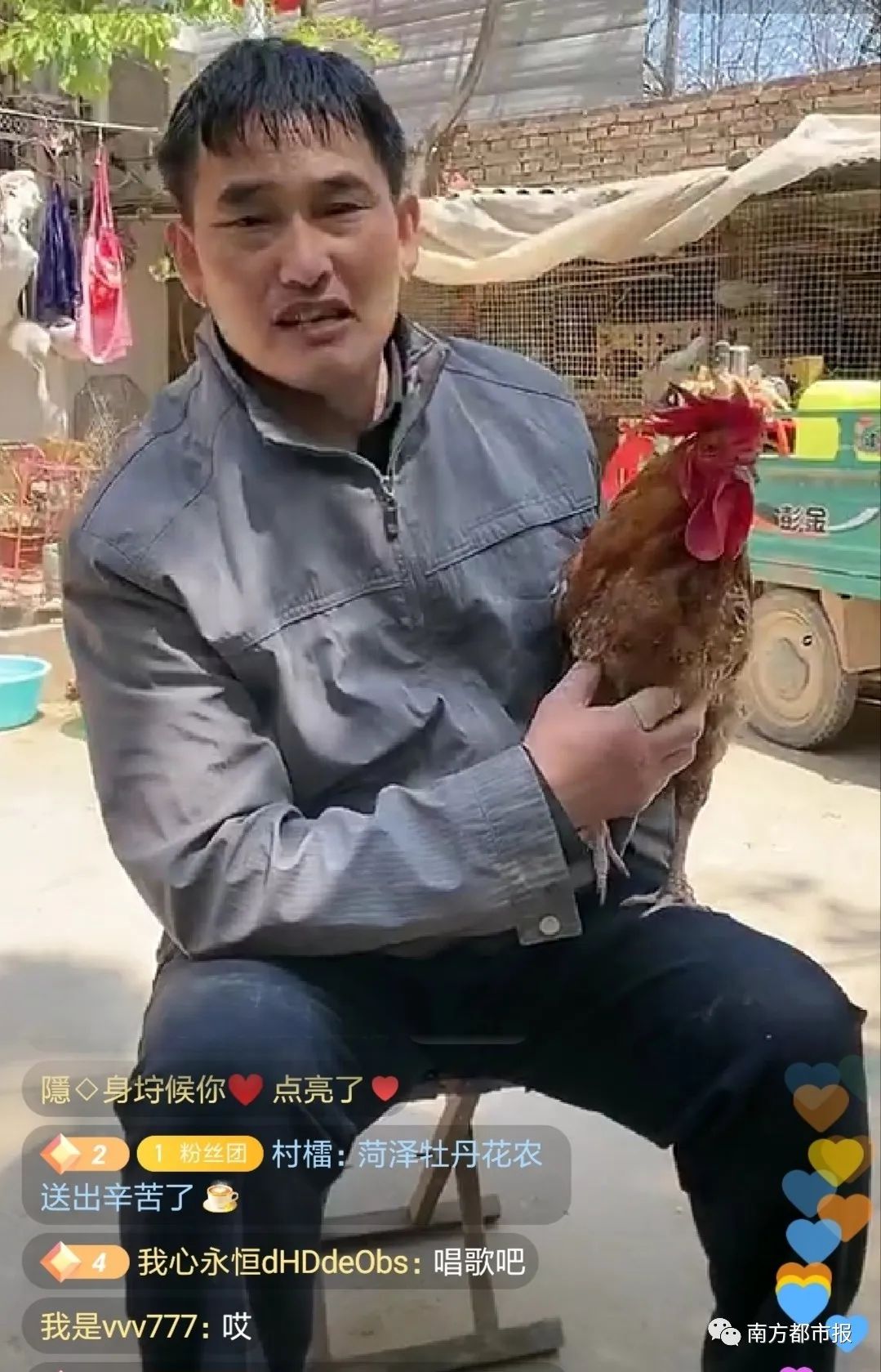 大衣哥快手回应被踹门:即使喧闹,也不离开朱楼村