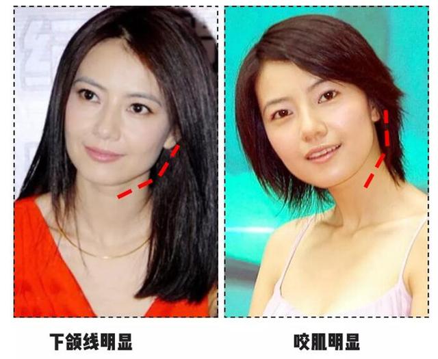 脸大的女生真的太难了!杨幂小时候是瓜子脸,长大变方!咋回事?|杨幂_新