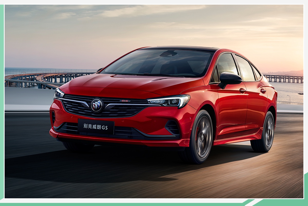 上汽通用别克发力轿车市场 4款新车型正式上市