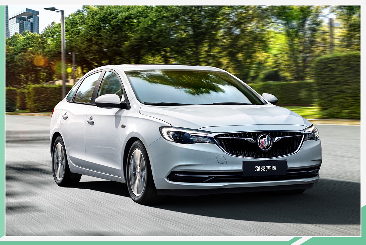 上汽通用别克发力轿车市场 4款新车型正式上市