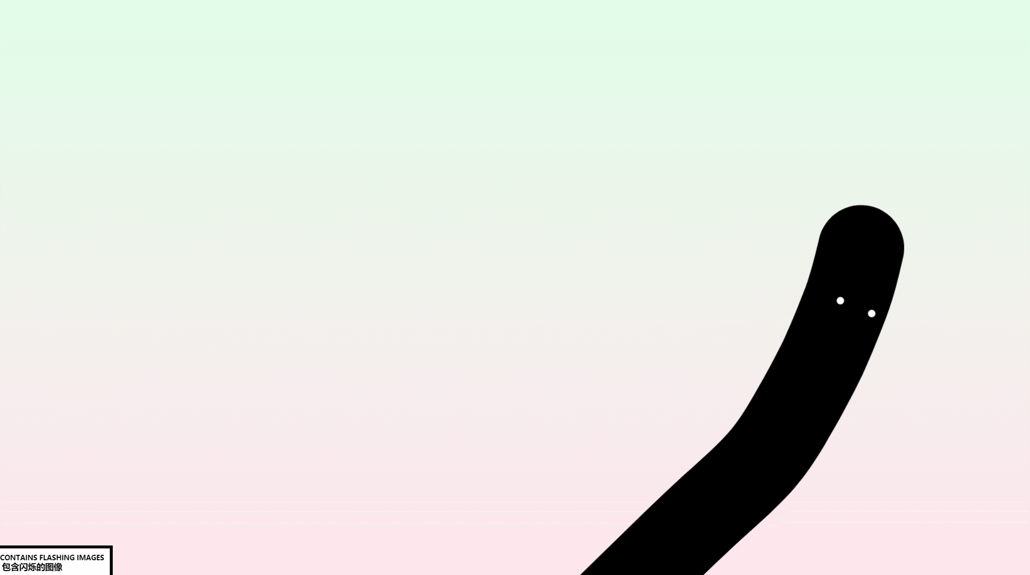 2092_1168gif 动态图 动图