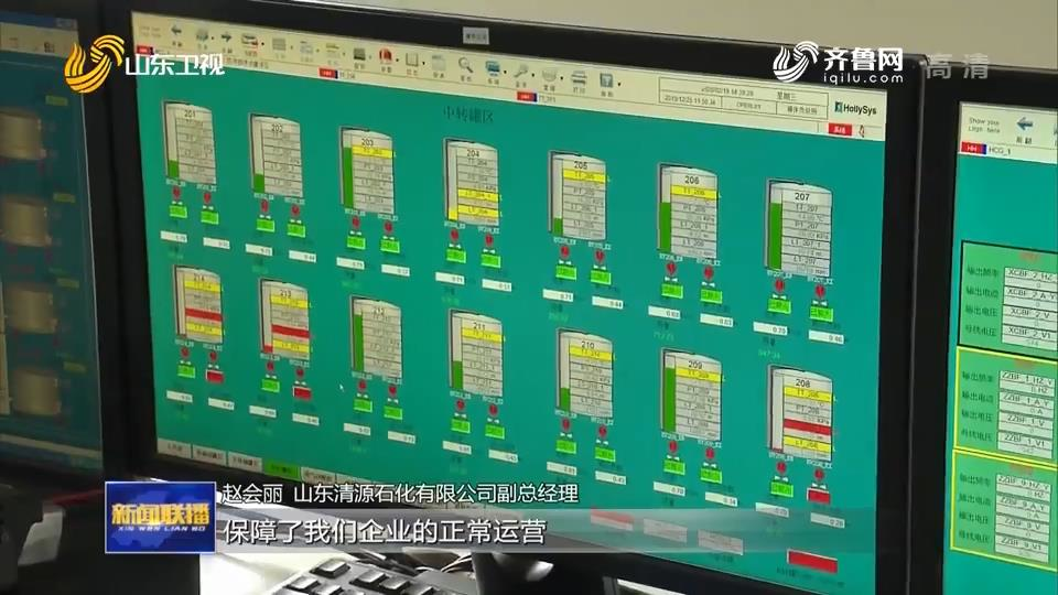 【一季度经济观察】山东:规模以上工业形势向好 3月份增加值增速由负转正