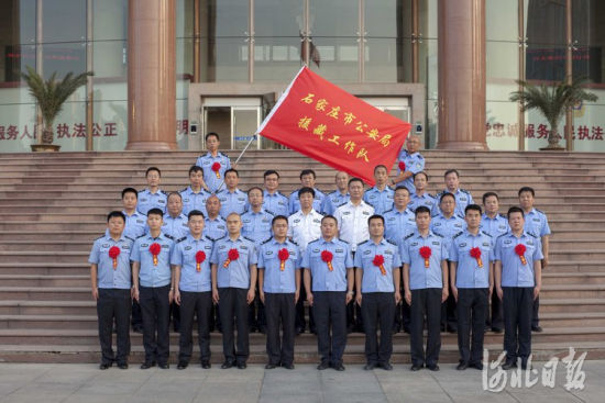 石家庄市公安局智力支援西藏阿里工作队12人启程