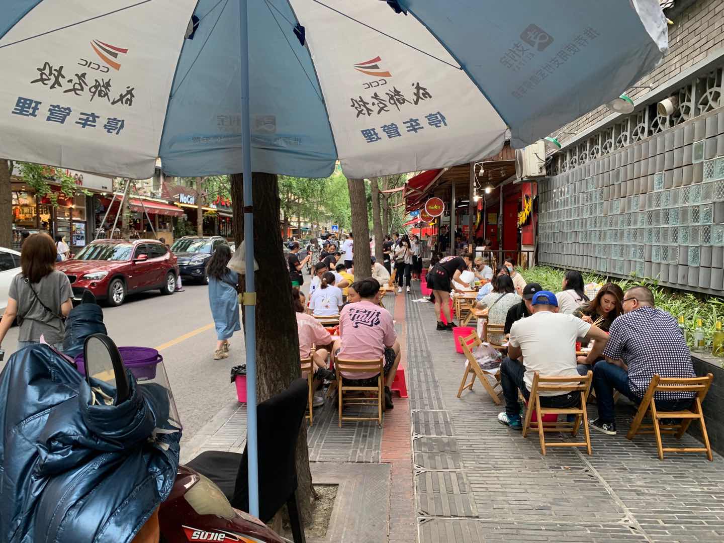 澳门名门会下载