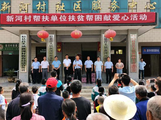 陕西眉县营头镇新河村:健康义诊贴心惠民,凝心聚力脱贫攻坚