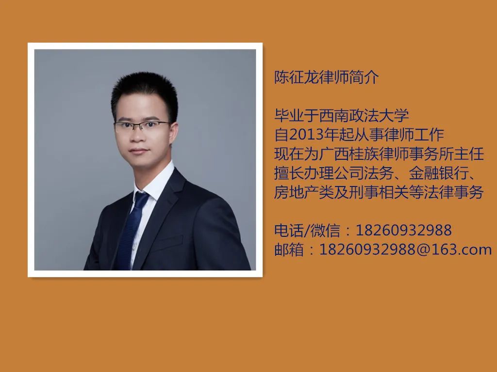 借给同学50万每月利息一万七最后利息本金都拿不回还