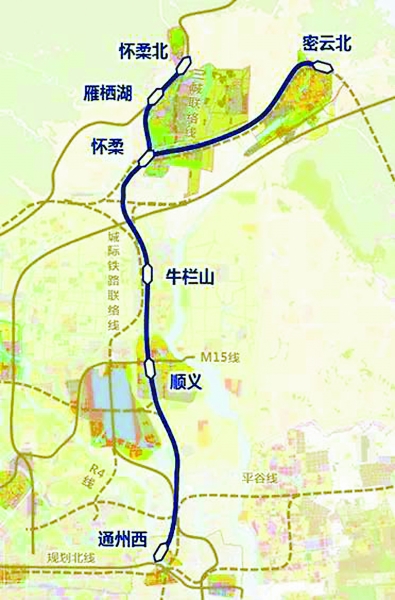 市郊铁路京承线6月30日开通