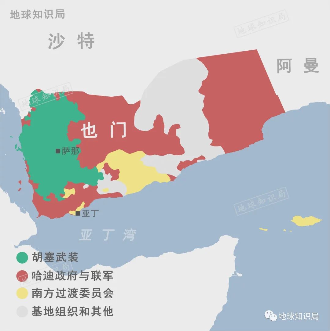关于也门国家的手抄报图片