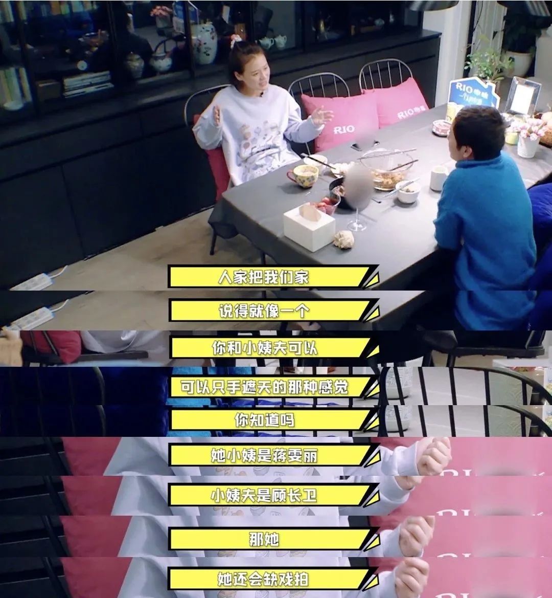 独居,是最好的增值期:《看我的生活》观察独居者的自在与自为