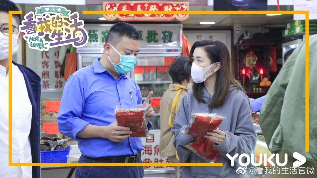 独居,是最好的增值期:《看我的生活》观察独居者的自在与自为