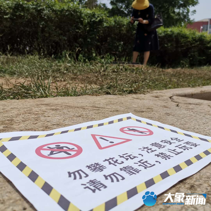 彩运快三网址