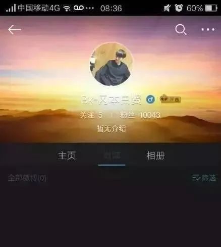四年前的女团纵火案,我们等不到真相了!