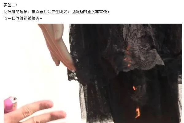 四年前的女团纵火案,我们等不到真相了!