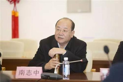 南志中自1997年开始担任正处级干部,至今已有23年的时间.