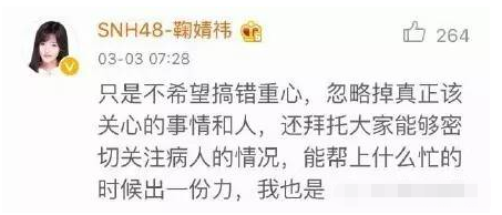四年前的女团纵火案,我们等不到真相了!
