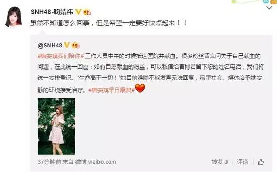 四年前的女团纵火案,我们等不到真相了!