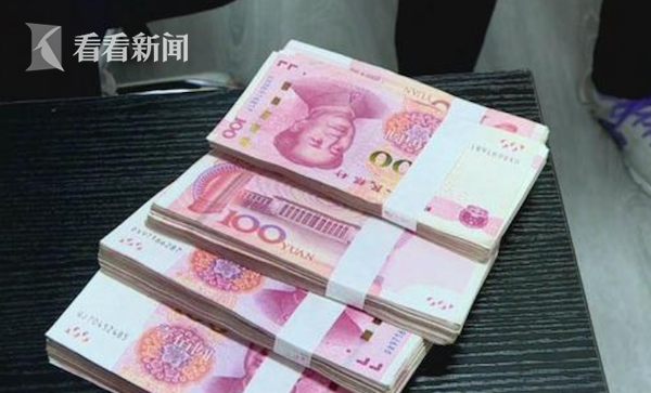 清洁工捡到"整整2年工资" 一眼没多看直奔派出所:怕是救命钱