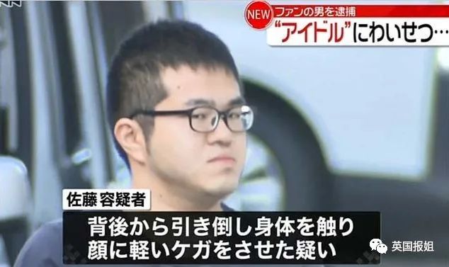 Lisa遭遇变态死亡威胁!明星黑粉有多丧病你根本想象不到……