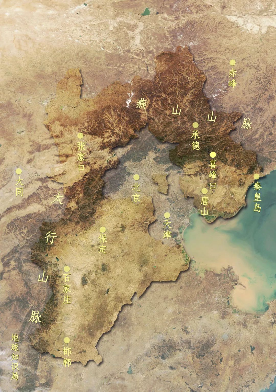 北京东部燕山山脉是历史上护卫华北(元代后更是屏障京师北京)最重要