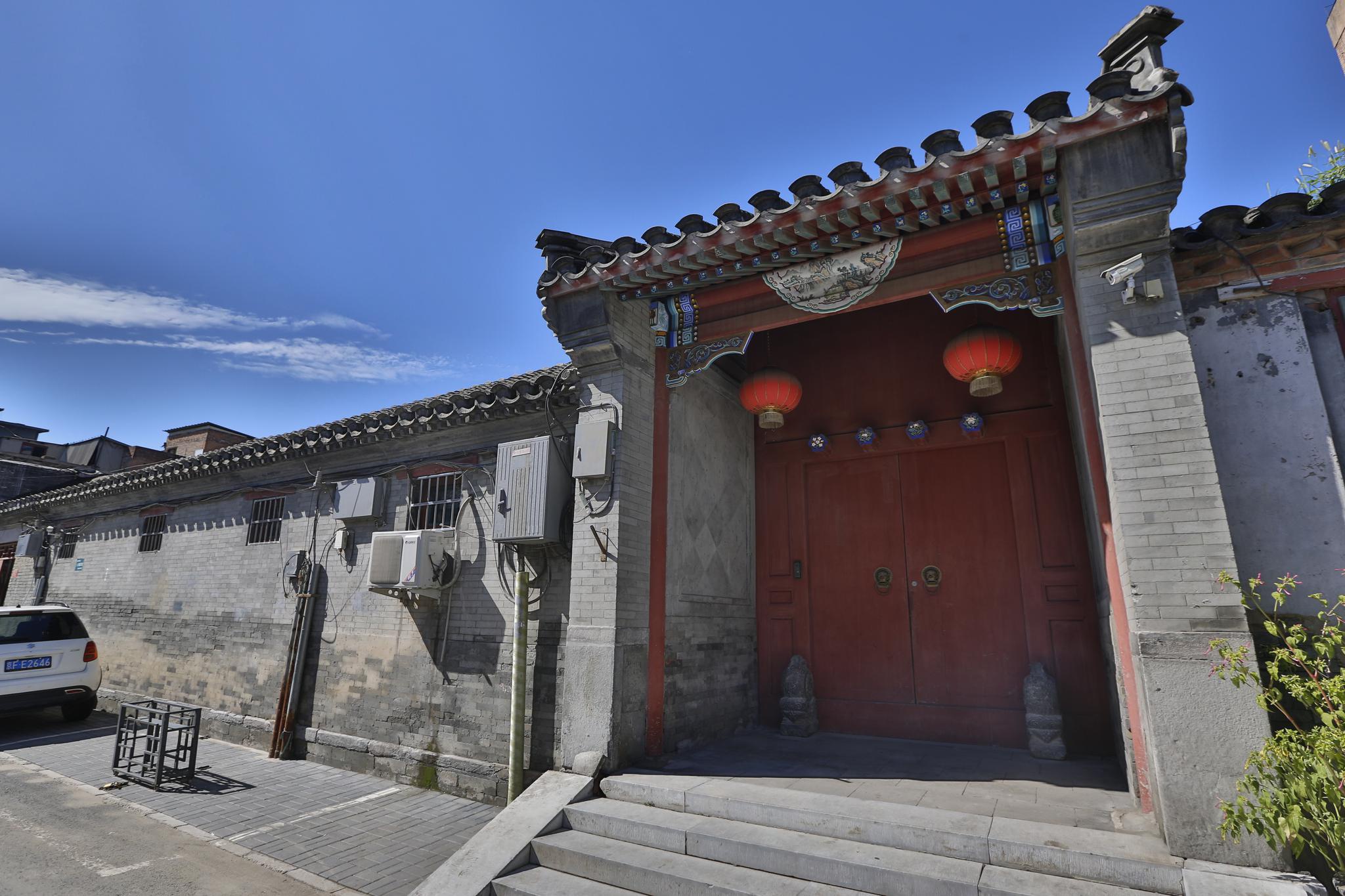 五一假期逛北京胡同丨探访东四"有故事"的院子|东城区|四合院_新浪网
