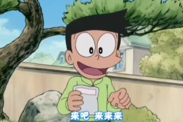 原来在哆啦a梦里小夫没怎么出现过正脸?看到正脸后爆笑不止