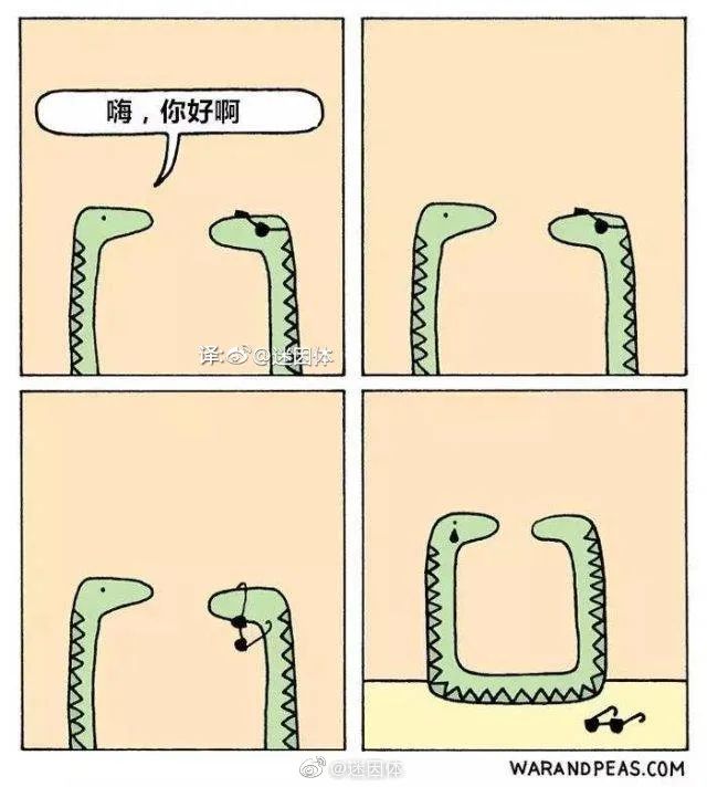 的悔意啊@日本沙雕日常太暴躁了吧@三好学生李宇开学后的你的考试成