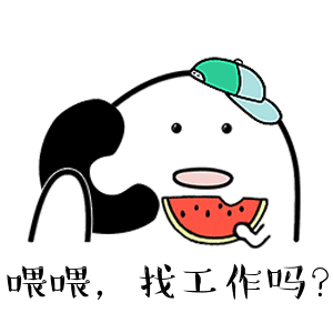 月薪上万,岗位多样!龙岗21家优质企业等你来投简历啦