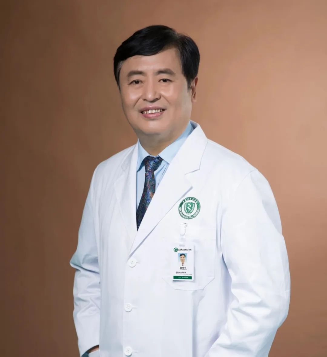 集团肺病诊疗中心副主任医师,山东中医药学会肺系病专业委员会委员