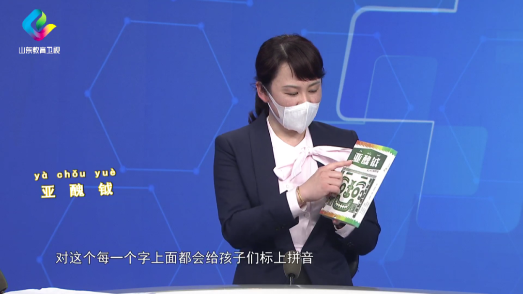 山东博物馆 | 提前预约进馆!灿烂辉煌的齐鲁文化等你来参观!
