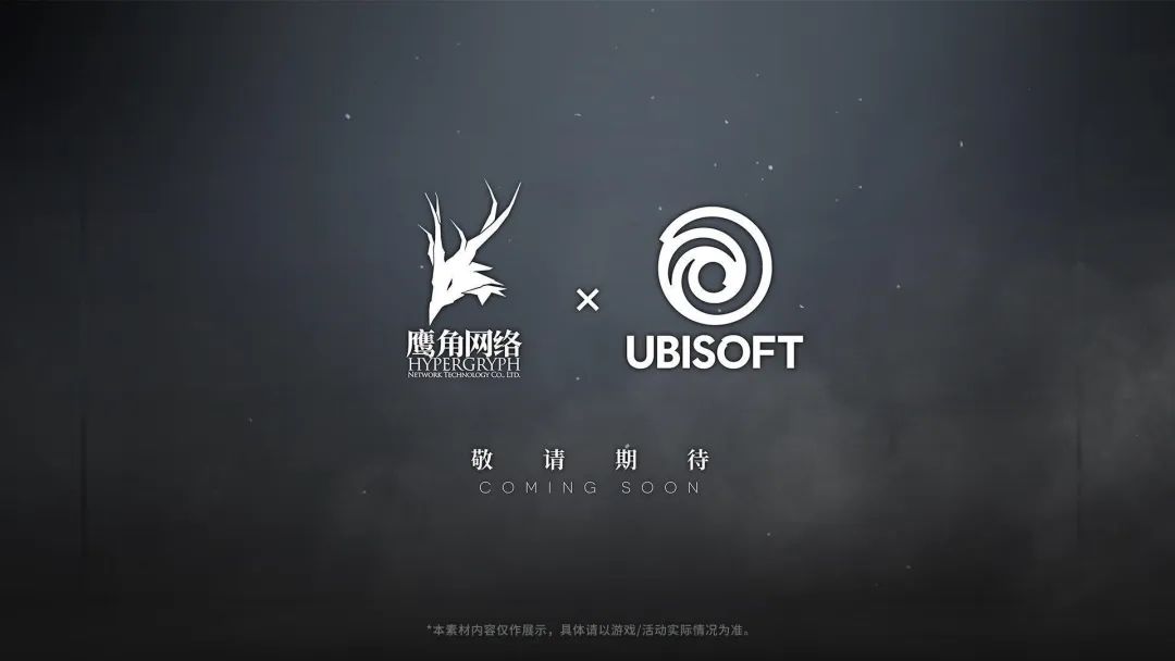 鹰角网络海猫谈明日方舟一周年做二次元游戏要很较真