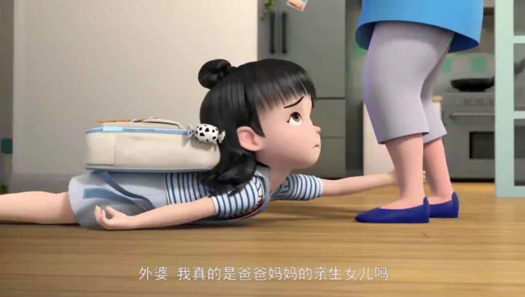 好朋友卓尔,还有竞争对手杜晶晶,我也有呢～牛乃唐成绩中等,但是善良