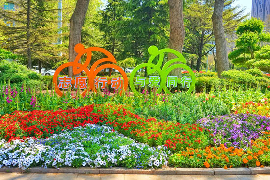 山东青岛:未雨绸缪待春暖!五一前三天52家景区迎客35万余人次