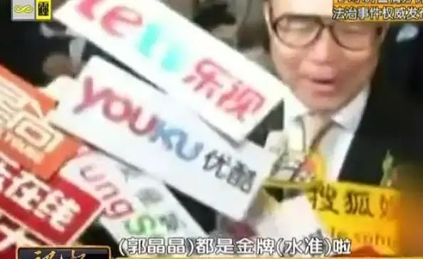奚梦瑶产后住酒店,郭碧婷疑似被骗婚:醒醒吧,图什么豪门!