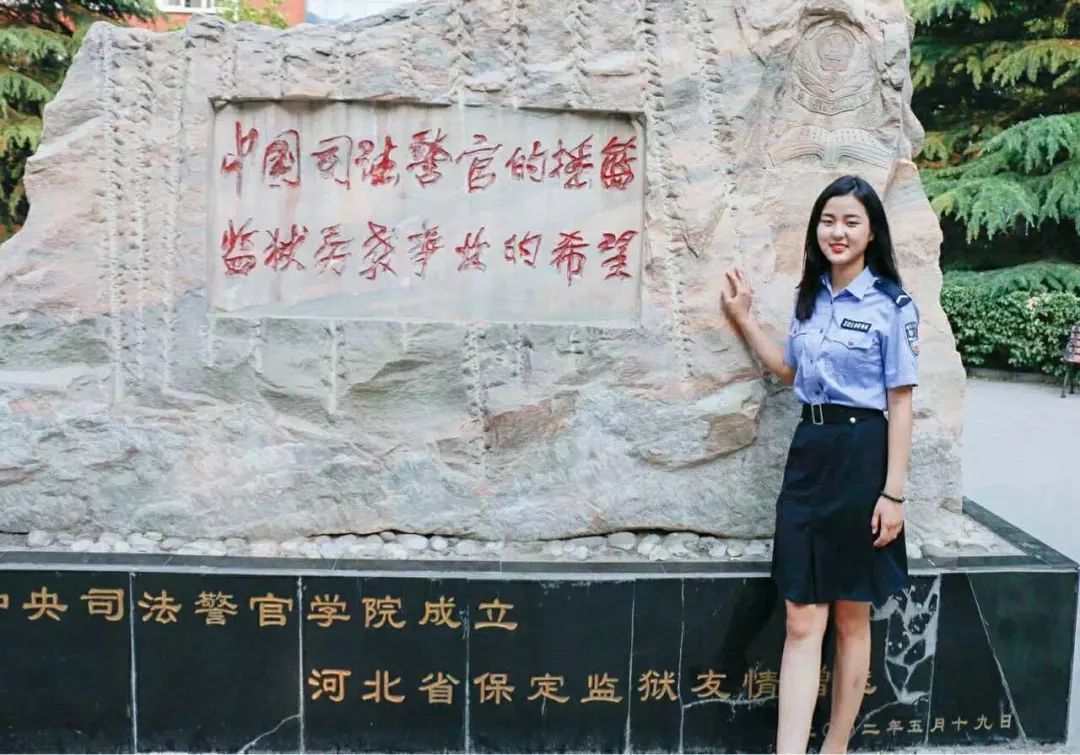 照天津市女子监狱张力文毕业于中央司法警官学院学生照工作照市公安