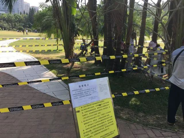 莲花山公园:已劝离人群