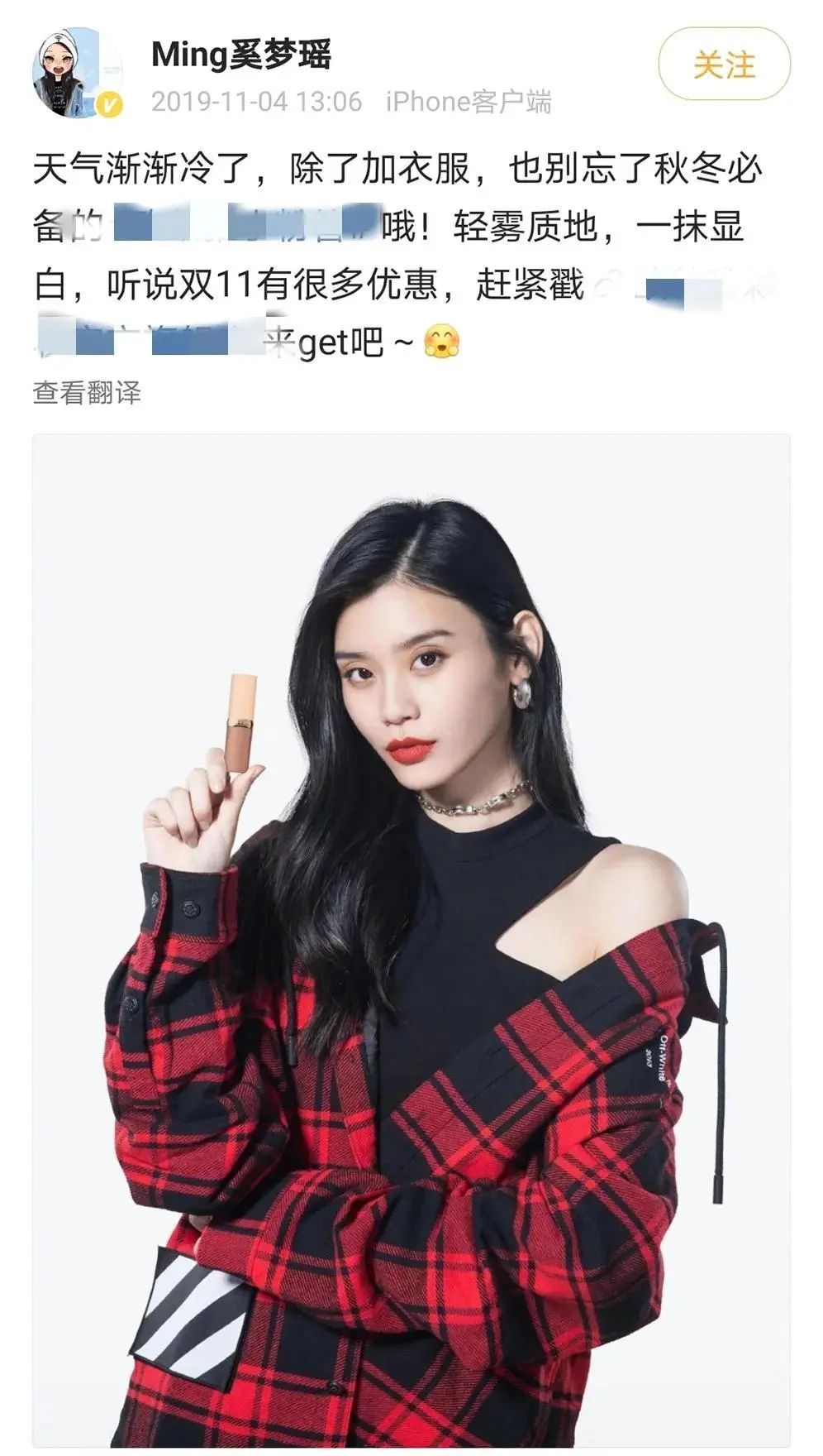 奚梦瑶产后住酒店,郭碧婷疑似被骗婚:醒醒吧,图什么豪门!