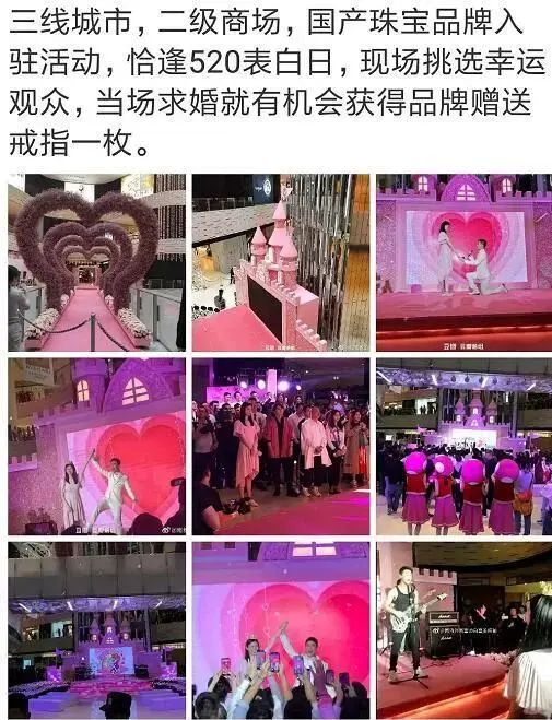 奚梦瑶产后住酒店,郭碧婷疑似被骗婚:醒醒吧,图什么豪门!