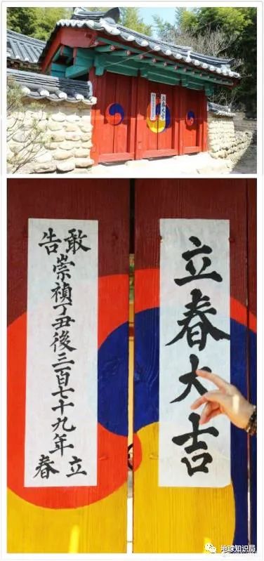 正文  但是如今在韩国庆尚南道居昌郡渭川面,却有一座仍在使用明朝