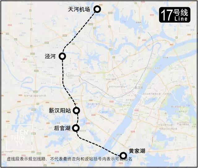 武汉第五轮地铁规划来了快来看看吧.