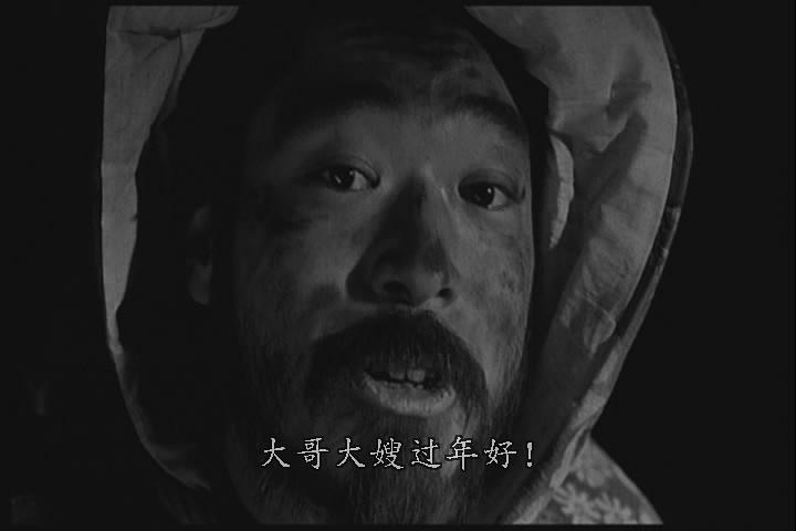 论奔涌吧后浪与大哥大嫂过年好