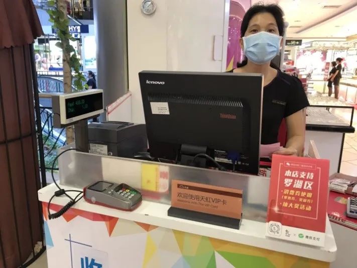 商场线下销售恢复八成深圳商圈假期迎来消费小高峰