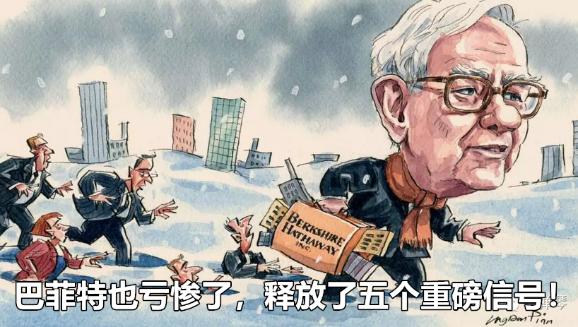 澳门百乐彩开奖