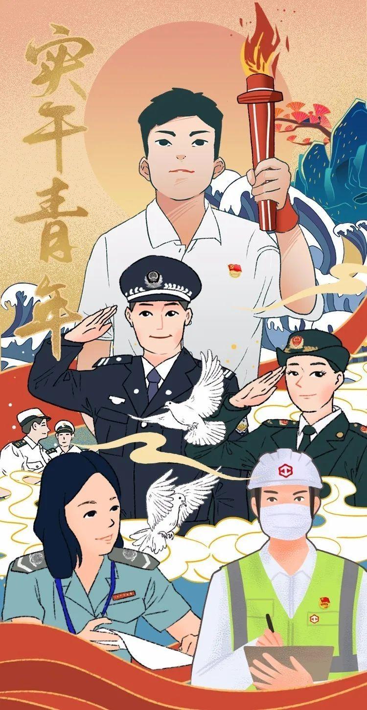 传递市直青年炬能量