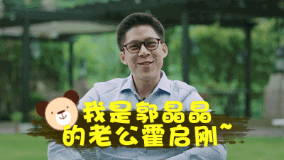 奚梦瑶产后住酒店,郭碧婷疑似被骗婚:醒醒吧,图什么豪门!