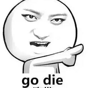 "黄子韬发飙"成《创造营》节目看点:能行就行不行就走!