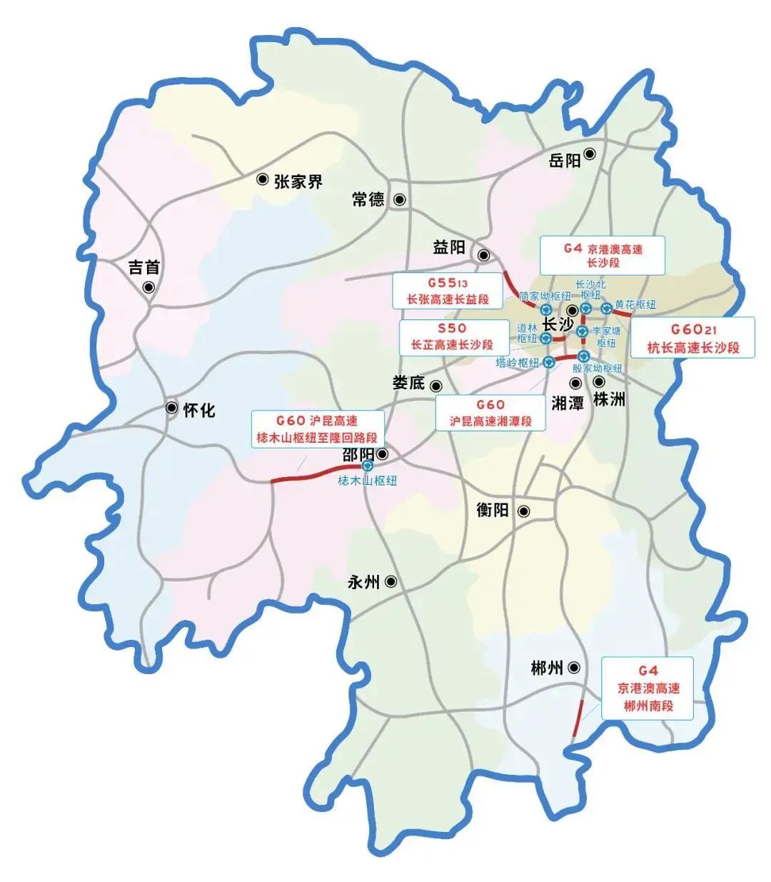 湖南高速4日下午将有返程高峰,这些路段易拥堵!