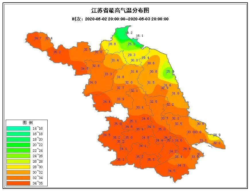 史上最早南京昨天气温超35明天最高气温降到23
