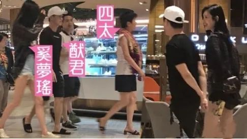 奚梦瑶产后住酒店,郭碧婷疑似被骗婚:醒醒吧,图什么豪门!