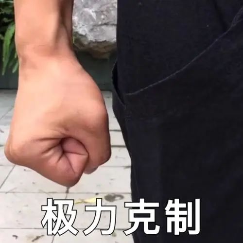 @青岛人 高速公路即将恢复收费,收到这种短信千万别点...