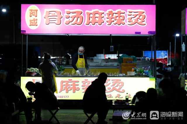 声色山东|济南“烟火气”回来了 打卡清河北路网红夜市